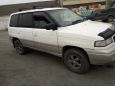    Mazda MPV 1997 , 270000 , 