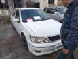  Toyota Vista 2000 , 290000 , 