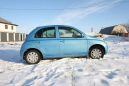  Nissan March 2003 , 160000 , 