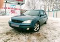  Ford Mondeo 2002 , 190000 , -