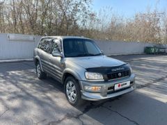 SUV или внедорожник Toyota RAV4 1999 года, 490000 рублей, Сочи