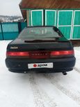  Toyota Cresta 1994 , 120000 , -