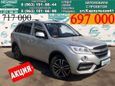 SUV   Lifan X60 2017 , 697000 , 