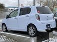  Daihatsu Mira e:S 2016 , 430000 , 