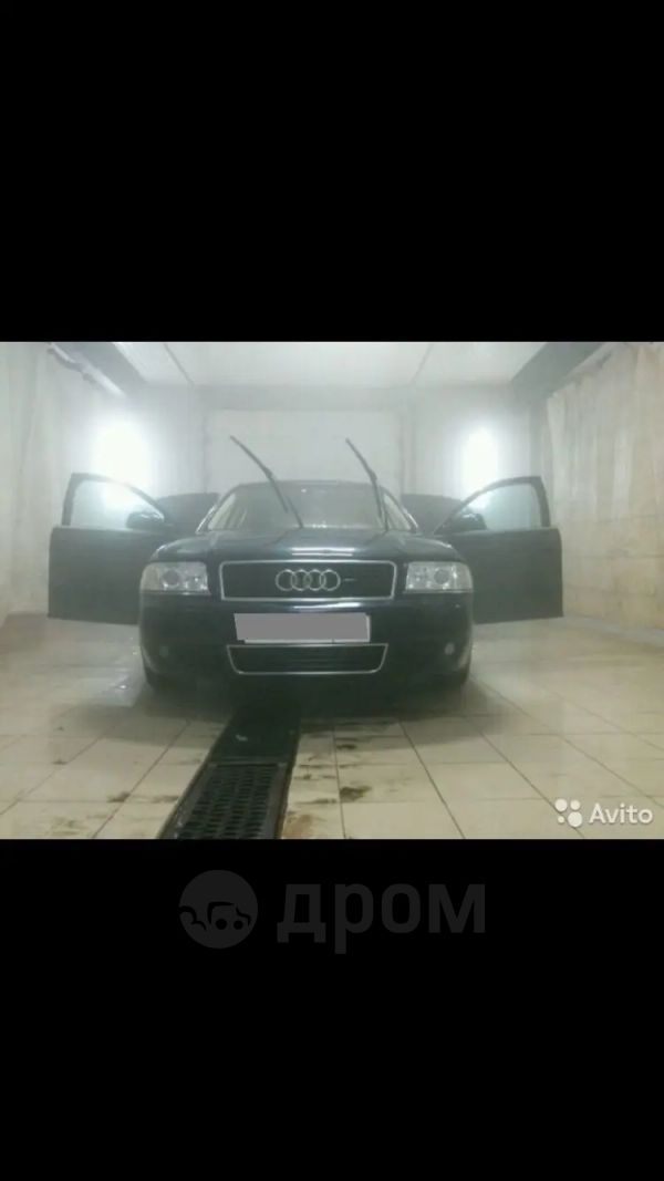  Audi A6 2003 , 230000 , 