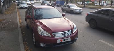 Универсал Subaru Outback 2011 года, 1379000 рублей, Уфа