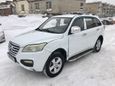 SUV   Lifan X60 2013 , 235000 , 