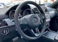 SUV   Mercedes-Benz GLE Coupe 2018 , 5599999 , 
