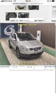 SUV   Nissan Dualis 2012 , 950000 , 