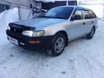  Toyota Corolla 1998 , 80000 , 