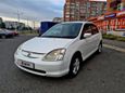  Honda Civic 2001 , 299999 , 