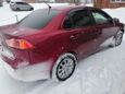  Mitsubishi Lancer 2007 , 370000 , 