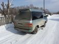    Toyota Town Ace 1993 , 150000 , 