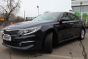  Kia Optima 2018 , 1380000 , 