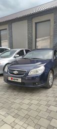  Chevrolet Epica 2010 , 420000 , 