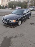  Kia Magentis 2004 , 270000 , 