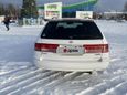  Toyota Mark II Wagon Qualis 1999 , 300000 , 