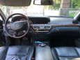  Mercedes-Benz S-Class 2006 , 749900 , -