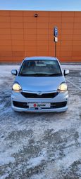  Daihatsu Mira e:S 2017 , 425000 , 