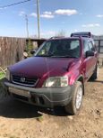 SUV   Honda CR-V 1996 , 310000 , 