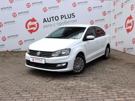  Volkswagen Polo 2020 , 1610000 ,  