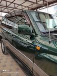 SUV   Toyota Land Cruiser 2000 , 1290000 , 