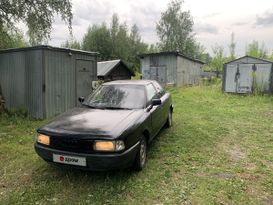 Седан Audi 90 1989 года, 89000 рублей, Санкт-Петербург