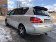    Toyota Ipsum 2003 , 450000 , 