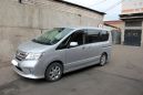    Nissan Serena 2011 , 790000 , 