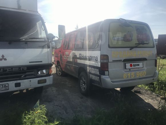    Toyota Hiace 1994 , 200000 , 