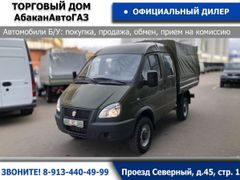 Бортовой грузовик ГАЗ 231073 2023 года, 1699000 рублей, Красноярск