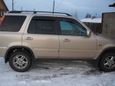 SUV   Honda CR-V 2001 , 450000 , 