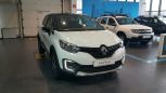 SUV   Renault Kaptur 2016 , 1059990 , 