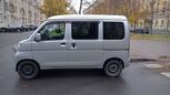    Toyota Pixis Van 2017 , 780000 , -