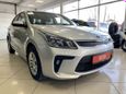  Kia Rio 2017 , 730000 , 