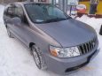    Nissan Bassara 1999 , 285000 , 