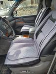 SUV   Toyota Land Cruiser 2004 , 1600000 , 