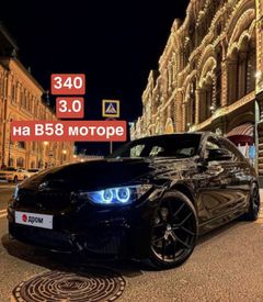 Седан BMW 3-Series 2014 года, 2900000 рублей, Красногорск