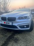  BMW 2-Series Active Tourer 2016 , 1380000 , 