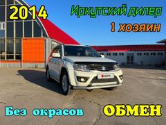 SUV или внедорожник Suzuki Grand Vitara 2014 года, 1750000 рублей, Мегет
