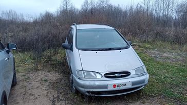 Минивэн или однообъемник Ford Galaxy 1997 года, 150000 рублей, Кунья