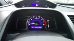  Honda Civic 2008 , 460000 , 