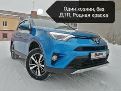 SUV или внедорожник Toyota RAV4 2015 года, 2950000 рублей, Прокопьевск