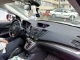 SUV   Honda CR-V 2013 , 1329000 , 