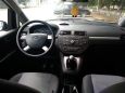    Ford C-MAX 2005 , 280000 , 