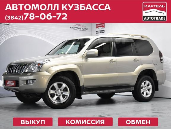 SUV   Toyota Land Cruiser Prado 2004 , 1299000 , 