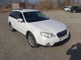  Subaru Outback 2007 , 460000 , 