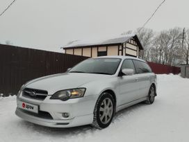  Subaru Legacy 2004 , 1000001 , 