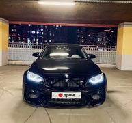 Купе BMW M2 2020 года, 6000000 рублей, Москва