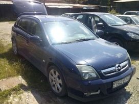  Opel Signum 2005 , 180000 , 